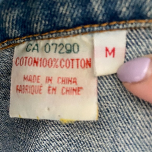 Vintage Biker Jean Vest - Picture 2 of 4